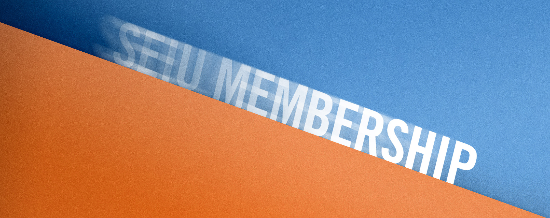 SEIU-Membership-FEATURED.jpg